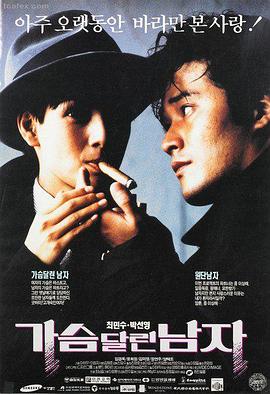 潜伏 经典鬼片